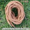 33 Cuerda de Algodón Cordón Grueso Hilo de 3 mm Grueso Color Algodón Lino Cara Retorcida Cuerda de Cordón Apto para Air Force Cordón de Algodón de 5 mm