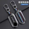 Adecuado para Cubierta de Llave de Coche Fiat 500 Bravo Iveco Ousheng Cubierta Protectora de Gama Alta