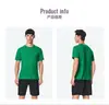 Nova Camiseta Esportiva 26Ss de Secagem Rápida Personalizada para Homens e Mulheres com Gola Redonda e Manga Curta, Respirável e Antibacteriana para Roupas de Corrida e Treinamento Físico