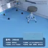[Qualidade Uniforme em Toda a Extensão] Piso Plástico de 2,0 mm para Hospital, Lar de Idosos, Piso Comercial Espessado Antiderrapante Resistente ao Desgaste Tapete de Piso de PVC