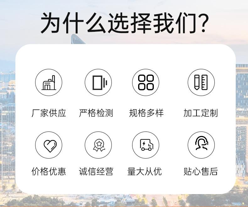 精品详情_03.jpg