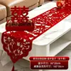Camino de mesa de corte de papel, dragón y fénix de boda para mesa de té, decoración de habitación de boda, mantel para compromiso, deseando un pronto nacimiento de un niño noble, adornos de frutas secas, cesta