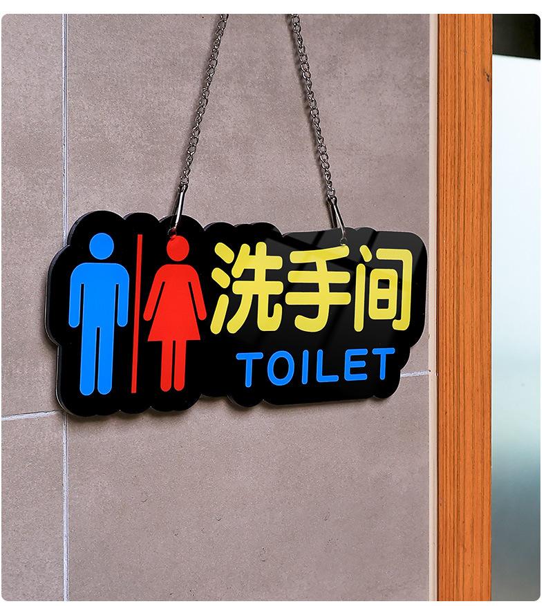 1高档亚克力门牌_11.jpg