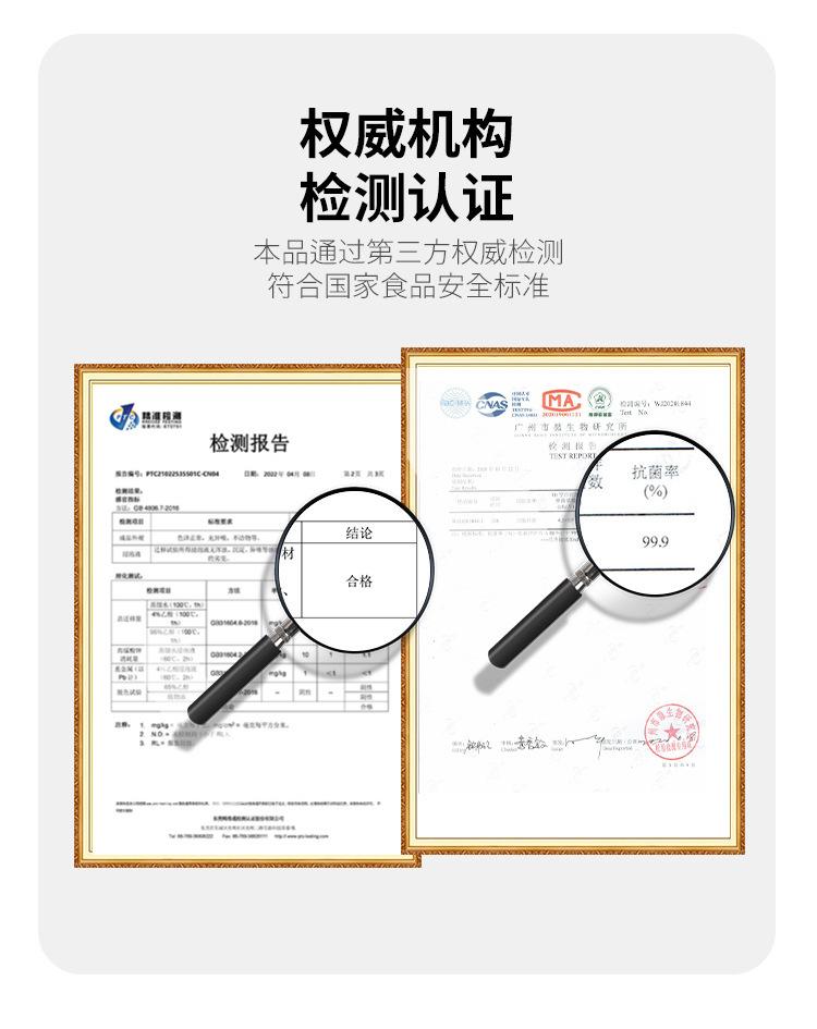 详情_25.jpg