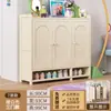 Zapatero con puerta para entrada de casa, zapatero multicapa para recibidor, pasillo, nuevo modelo 2026, almacenamiento integrado simple, montado en la pared