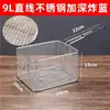 Cesta Freidora Profunda Freidora Eléctrica 81 Acero Inoxidable Cesta Freidora Colador Control de Aceite Accesorios Comerciales para Freír Cesta Freidora Herramientas para Pollo Frito Cesta Freidora
