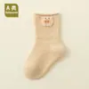 Calcetines Gruesos Cálidos de Algodón Peinado para Bebés Recién Nacidos Otoño e Invierno para Bebés Niños y Niñas de 0 a 1 Año Lindos Calcetines de Piso para Interiores