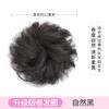 Peluca de cabeza esférica de pelo real, peluca completa de pelo real, anillo para el cabello, peluca femenina, bolsa para peluca, soporte de flores naturales, peinado recogido, cabeza esférica falsa
