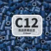 2,6mm beads de fusão MARD pacote de refil de beads artesanal DIY, brinquedo de beads direto do fabricante