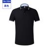 Playeras Polo Personalizadas Uniformes de Grupo para Personal de Viajes Camisas Publicitarias Culturales Impresas Ropa de Trabajo Corporativa Impresa con Logos