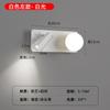 Luminária de Parede Moderna Simples Escandinava Hotel Multifuncional Quarto Cabeceira Rotativa Lâmpada LED com Interruptor Dropshipping Transfronteiriço