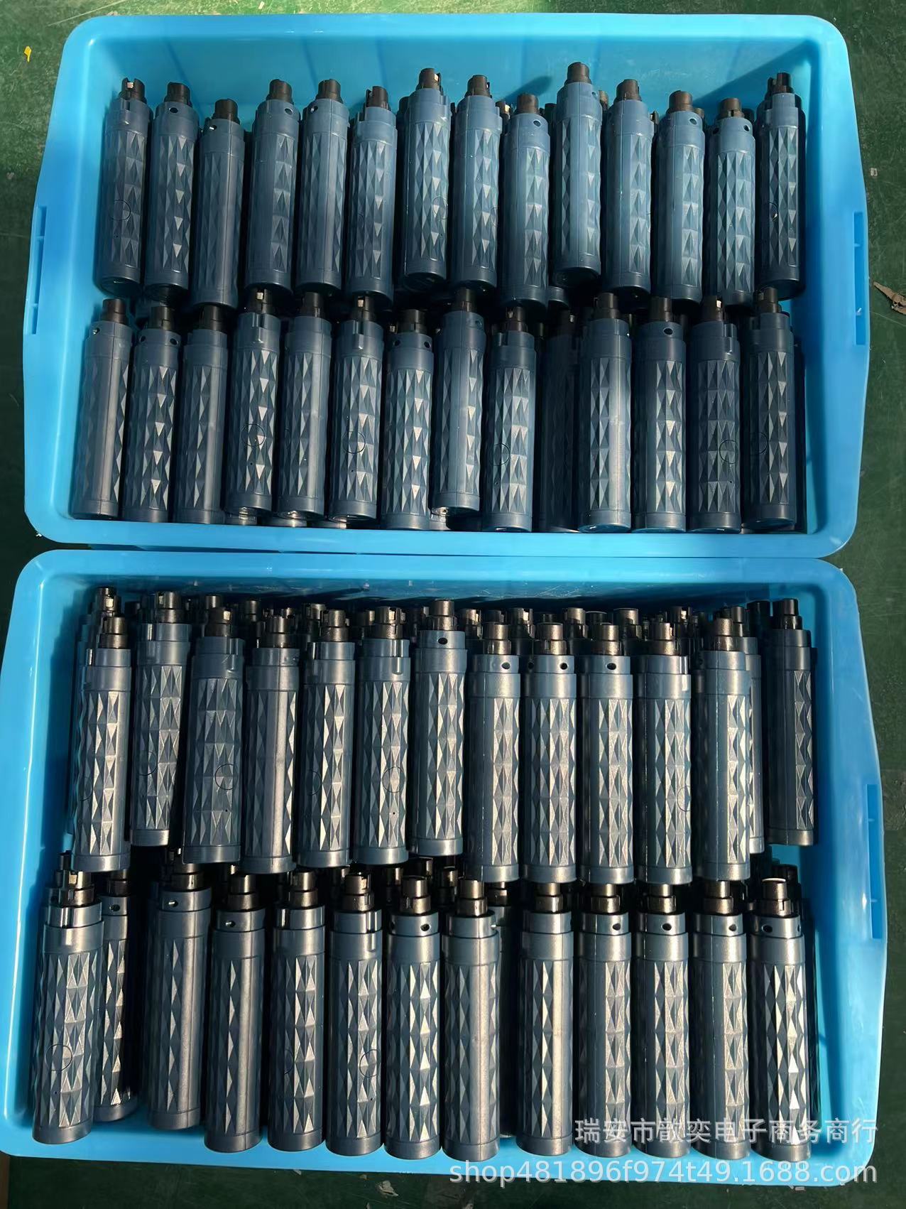 微信图片_20230326231721