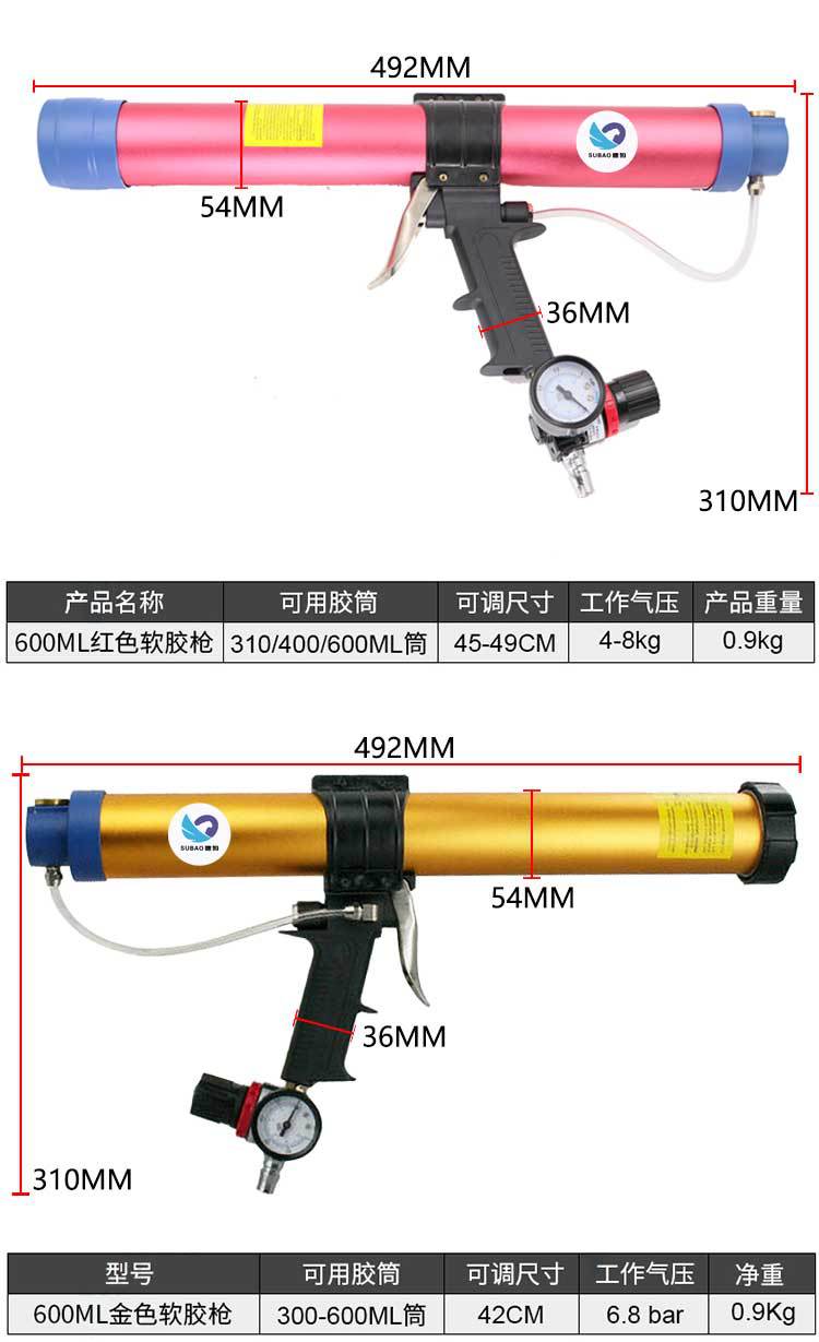 详情页_18.jpg