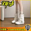Botas de moda estilo europeo y americano con punta redonda para mujer, nuevas botas cortas de gamuza a media pantorrilla con aumento interno de altura y hebilla de cinturón para personas menudas, otoño 2026