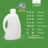 Embalagem Atacado Barris para Embalagem de Óleo de Chá Grau Alimentício 500ml-5L Garrafas Dosadoras de Óleo Comestível Jarras de Óleo de Colza Barris Plásticos