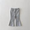 Estilo Coreano Color Sólido Otoño Nuevo Ropa para Niños Pantalones de Campana con Abertura Frontal Pantalones para Bebés Niños Pantalones de Moda para Niños Pequeños y Medianos
