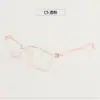 Versión Coreana del Mismo Estilo que Xiaohongshu, Montura de Gafas 6846, Montura Negra Ultraligera, Unisex, Gafas Danyang, Montura Cuadrada, para Miopía