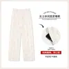 Nuevos pantalones de pijama para mujer primavera-verano, pantalones de casa de algodón puro lavados, corte holgado, finos, transpirables, suaves, se pueden usar fuera