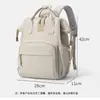 Bolsa de Mamá Versátil, Mochila Ligera para Salidas de Madre y Bebé, Bolso de Mano Nuevo para Mujer, Gran Capacidad, Multifuncional, Bolso de Mamá Moderno