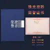 Juego de Portacertificados de Honor Dorado Perlado Estampado, Portacertificados de Premiación Vertical Personalizado al por Mayor con Páginas Interiores Imprimibles