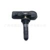 Aplicável ao sensor de pressão de pneus GM Buick Chevrolet TPMS 25920615