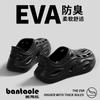 Venta al por mayor Dropshipping Zuecos de Eva para Hombre, Antideslizantes de Verano, Resistentes al Olor, de Suela Gruesa para Exteriores, Playa, Agua, Sandalias para Hombre