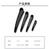 Estilo Coreano Simple Productos para el Cabello Negro Negro Brillante Pinza Pico de Pato Pinza de Caimán Pintura en Spray Horquilla Clip para Flequillo Clip Lateral para Mujer