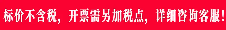 QQ图片20210929120721