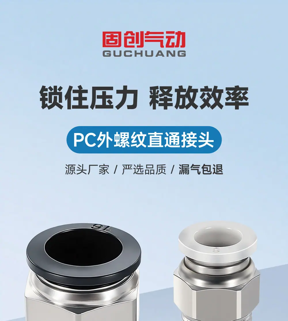 详情_01.jpg