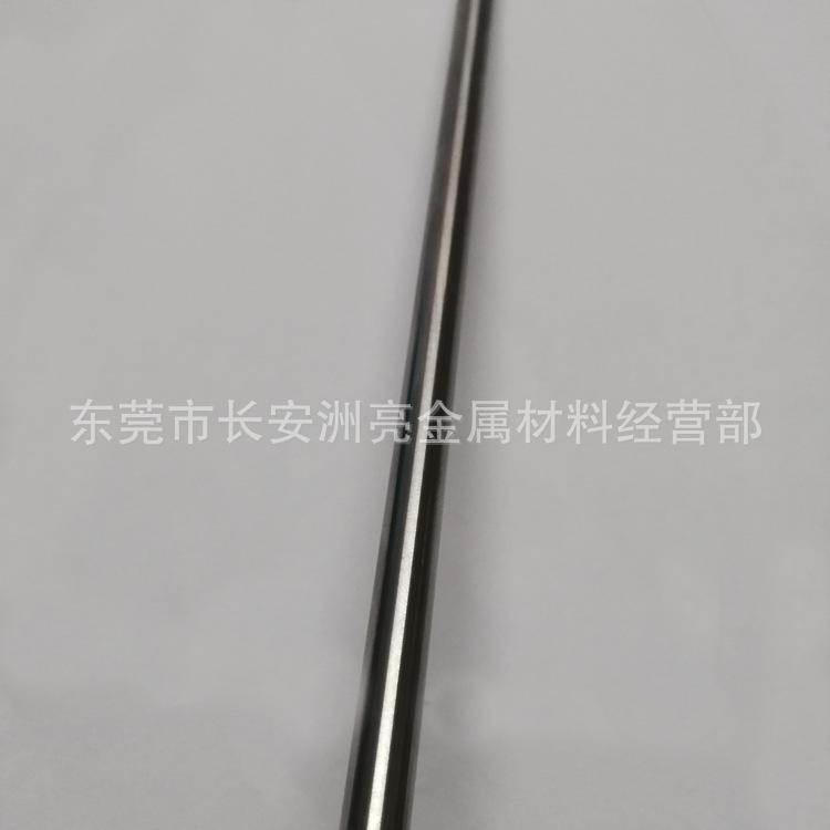 IMG_20180816_200501.png