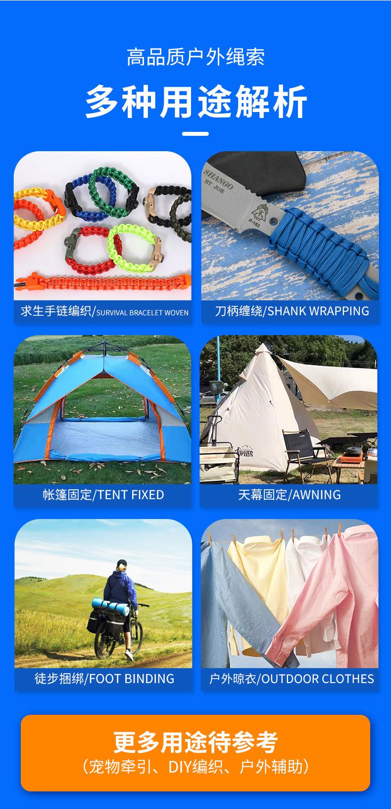 详情页蓝_11.jpg