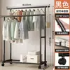 Tendedero de ropa de doble barra, perchero para el hogar, tendedero de balcón, perchero de pie simple, estante de almacenamiento de pie