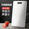 Nueva Tabla de Cortar de Acero Inoxidable 316 Tabla de Cortar Engrosada a Prueba de Humedad Tabla de Cortar Extra Grande a Prueba de Moho Tabla de Cortar Grande para Cocina Casera
