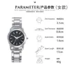 Nuevo Reloj de Pareja Banda de Acero para Mujer Lujo Ligero Reloj de Gama Alta Reloj de Cuarzo para Hombre y Mujer Reloj de Regalo Fabricante de Relojes Stock Listo