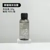 Hotel Frasco Pequeno Descartável Shampoo e Gel de Banho Tamanho Viagem Amostra Conjunto de Cuidados para Viagens de Negócios e Viagens Atacado