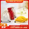 Bolsa Sachet de Lona Fina de Algodón Bolsa Vacía Bolsa Sachet de Farmacia Sachet de Regalo Bolsa de Lino de Loto Impresión de Logo Bolsa de Almacenamiento