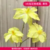 Buquê amarelo multi-cabeça longo ramo rosa peônia hortênsia amarelo claro casamento estrada de casamento fundo de chumbo flor falsa flor de seda