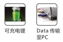 微信图片_20180403155056