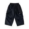 Roupa Infantil Calças Kidsren's 2025 Primavera Calças Largas Soltas Calças Casuais Bebê Primavera & Outono Roupa Exterior Personalizada Atacado