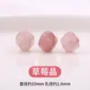 Accesorios DIY de Cristal Natural para Pulseras de Abalorios Hechas a Mano, Abalorios de Forma Irregular, Abalorios de Pulsera de Cristal Natural