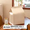Bolsa Térmica Aislante para Pastel de Cumpleaños con Doble Cremallera, Papel de Aluminio Engrosado, Refrigerada, Estampado de Logo, Bolsa de Empaque Tote para Llevar