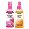 Spray Repelente de Mosquitos para Bebé Niños Bebé Exterior Gadget Antimosquitos para Picaduras Repelente de Mosquitos Waterloo Repelente de Mosquitos Portátil