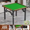Guandan Tabela Especial Jogo de Tabuleiro Mesa de Mahjong Mesa Dobrável para Casa Mesa de Jantar para Apartamento Pequeno Mesa Quadrada para Quarto de Aluguel