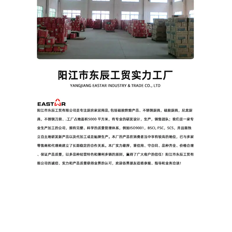 未标题-4_25.jpg