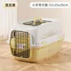 Jaula de transporte para mascotas en avión, bolsa portátil para gatos y perros para viajar, jaula transpirable para perros, cama para perros montable en coche, bolsa de viaje para gatos