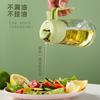 Suministros de cocina para el hogar olla de aceite de doble propósito en spray uno en uno dos en uno olla rociadora de aceite apertura y cierre automático botella de aceite que no gotea