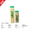 Fabricante de brochetas para barbacoa, brochetas de cola de fénix, 120 cm, para ensartar carne, palillo de café de bambú, desechable, para res, barbacoa, asado