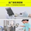 Máquina Semi-Automática para Llenado de Cápsulas de Polvo, Micropartículas y Polvos Medicinales; Máquina de Cabezal Único para Llenado de Polvo de Medicina Tradicional China y Cápsulas de Suplementos para la Salud