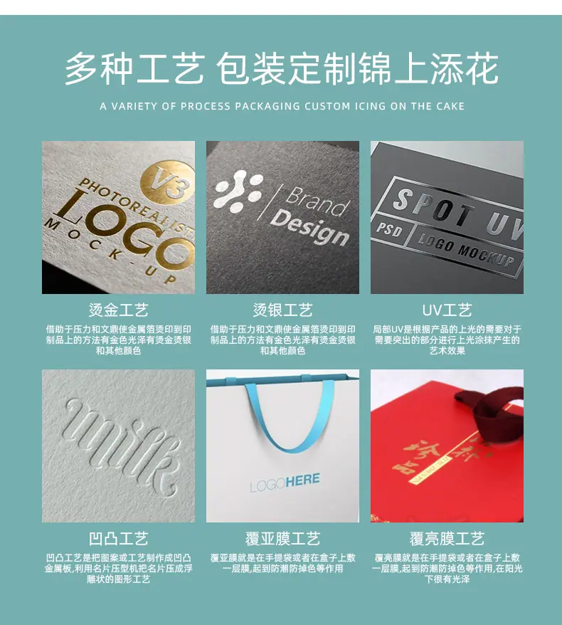 详情1_13.jpg