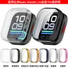 Xuan Yin es adecuado para el Redmi Watch 6 Edición Juvenil, Redmi 6 Lite, y viene con una carcasa de TPU chapada o una carcasa de PC con corte de diamante de una sola fila.